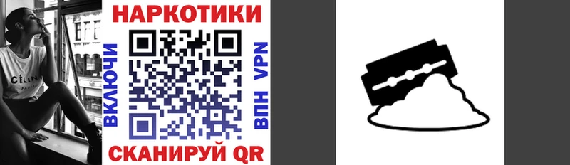 Цена Кукмор Канабис ГАШ