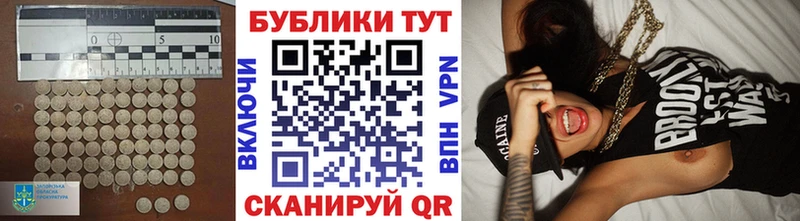 Экстази Punisher  OMG ссылки  Кукмор  купить закладку 