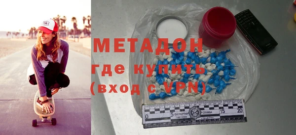 мдпв Балахна