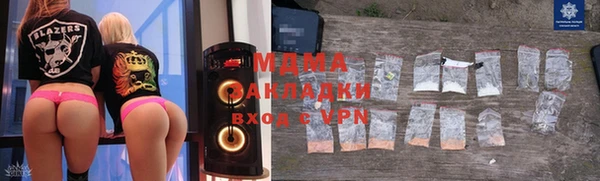 кокаин VHQ Аркадак