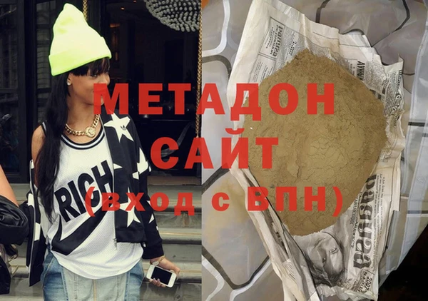 мдпв Балахна
