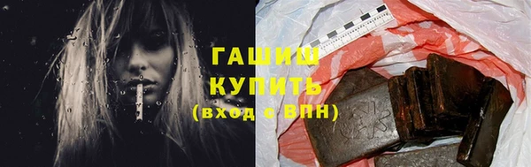кокаин VHQ Аркадак