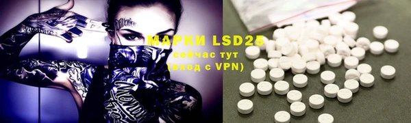 mdma Переславль-Залесский