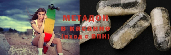 герыч Пестово
