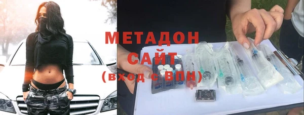 mdma Переславль-Залесский