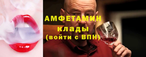 дистиллят марихуана Баксан
