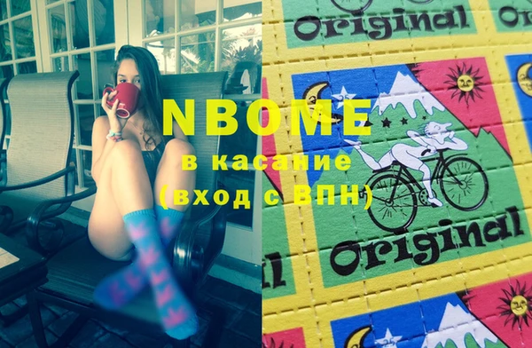 кокаин VHQ Аркадак