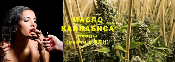 кокаин перу Армянск