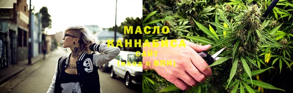 альфа пвп VHQ Пересвет