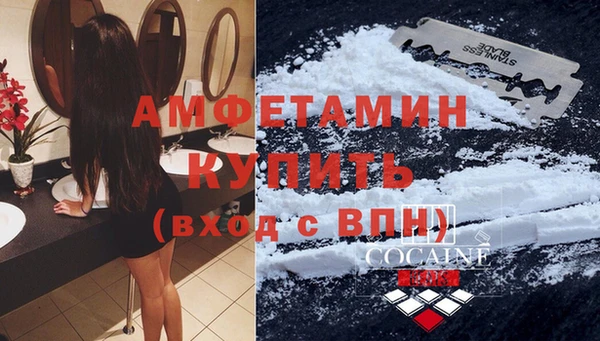 кокаин VHQ Аркадак