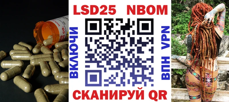 маркетплейс как зайти  сколько стоит  Кукмор  LSD-25 экстази кислота 