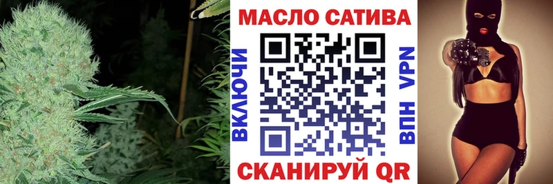 купить  цена  Кукмор  ТГК вейп 